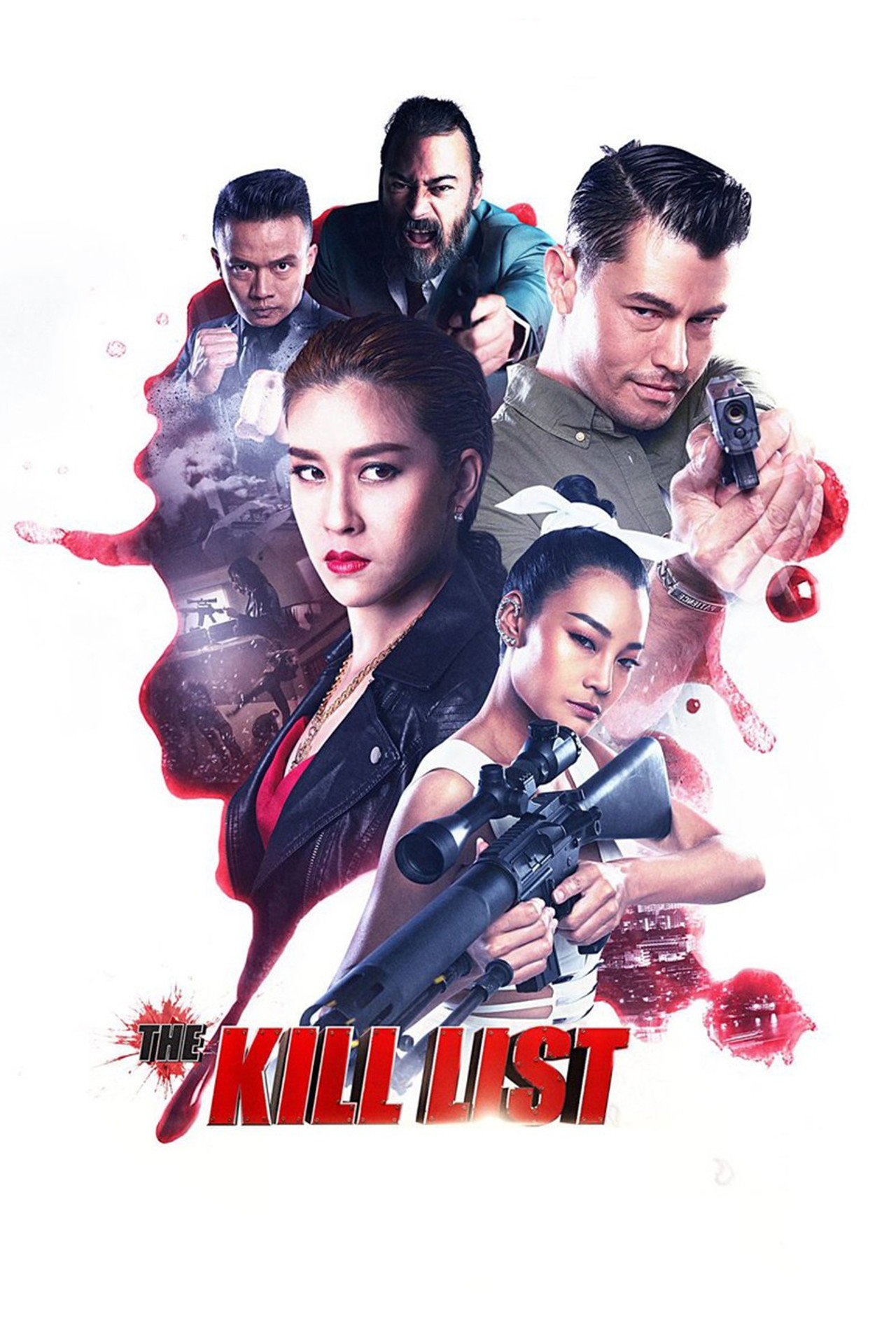 The Kill List