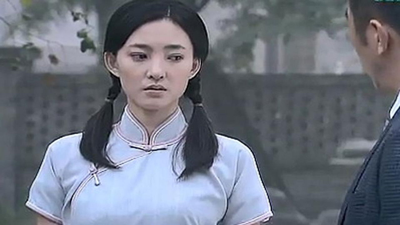 连环套 — Épisode 28