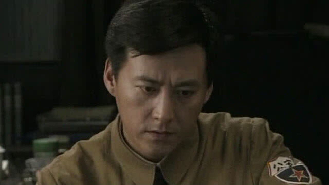 敌特在行动 — Épisode 20