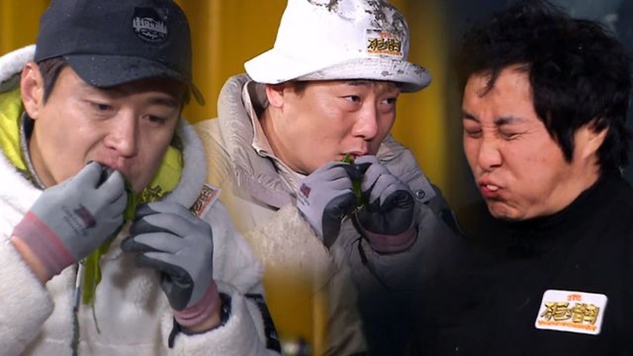 Law of the Jungle - Season 1 Episode 445 : Survival Perfectionist EP 3
