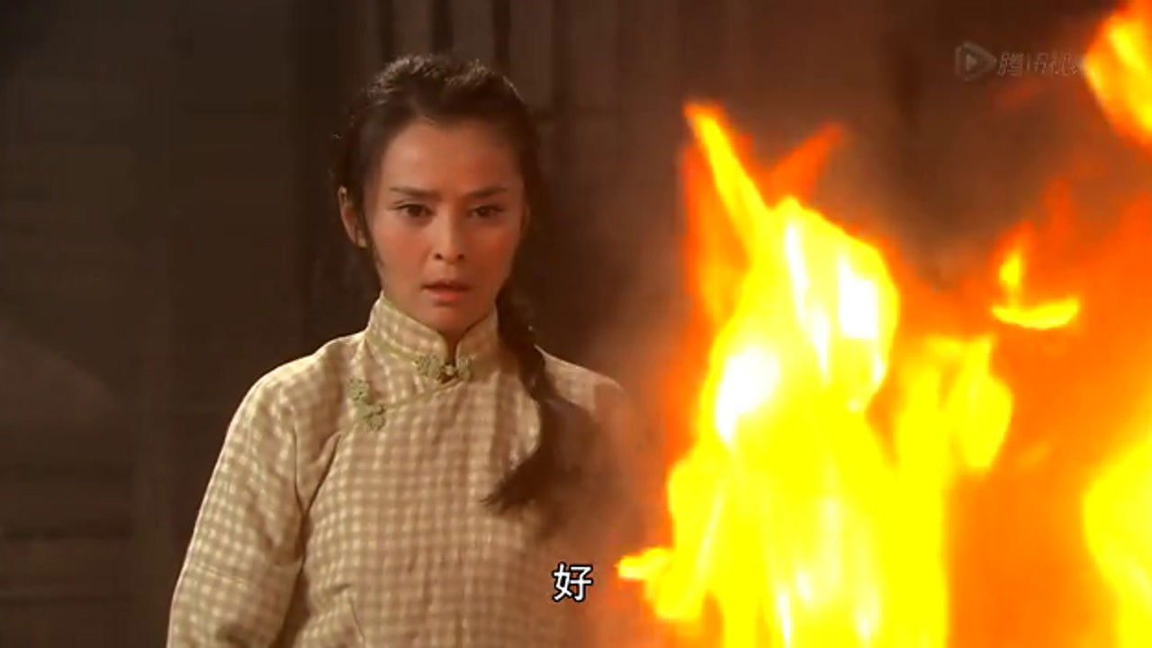 雪鹰 — Épisode 17