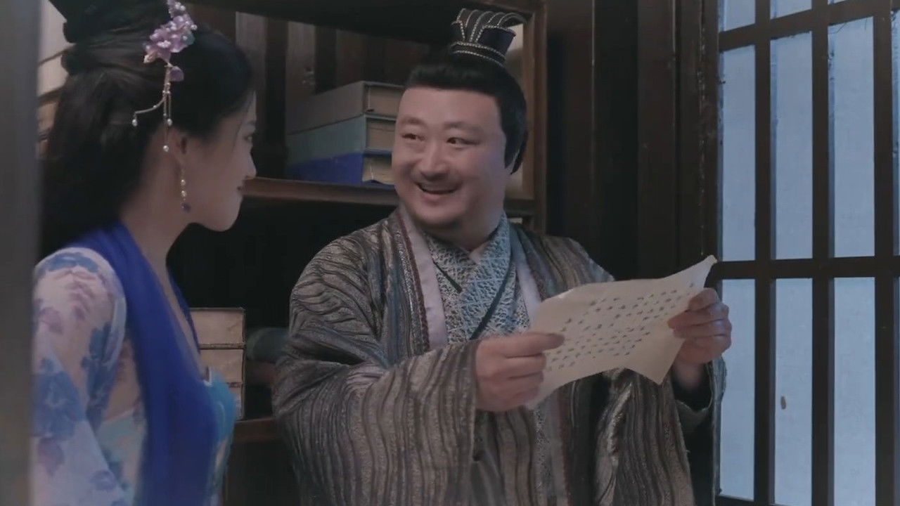 王妃一心只想搞事业 — Épisode 7