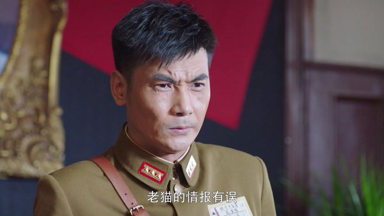 战地迷情 — Épisode 9