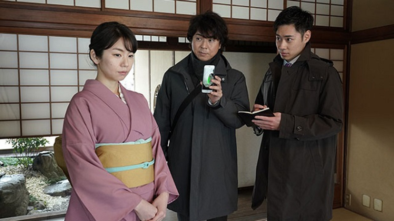 Iryu Sosa — Épisode 9