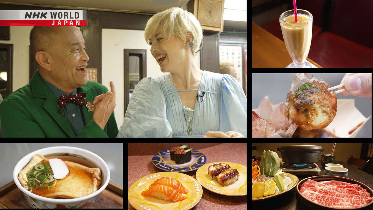 Itadakimasu ! Dining with the Chef — Épisode 4