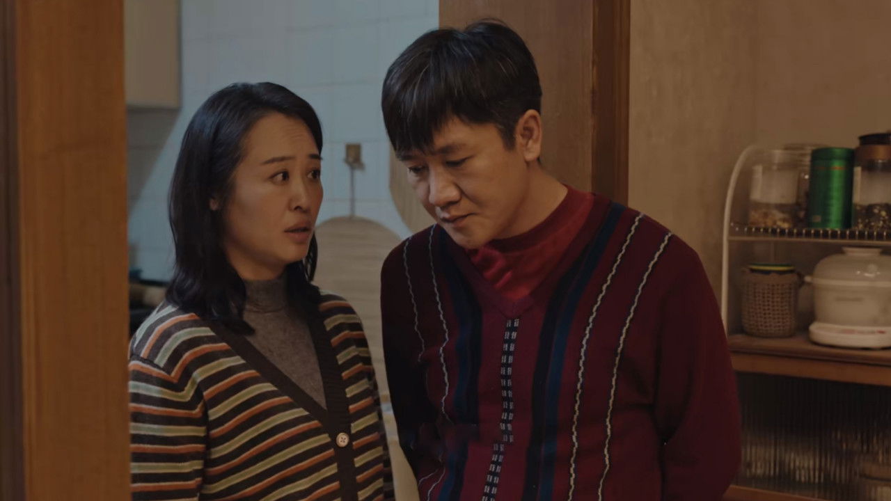 秋雪漫过的冬天 — Épisode 15