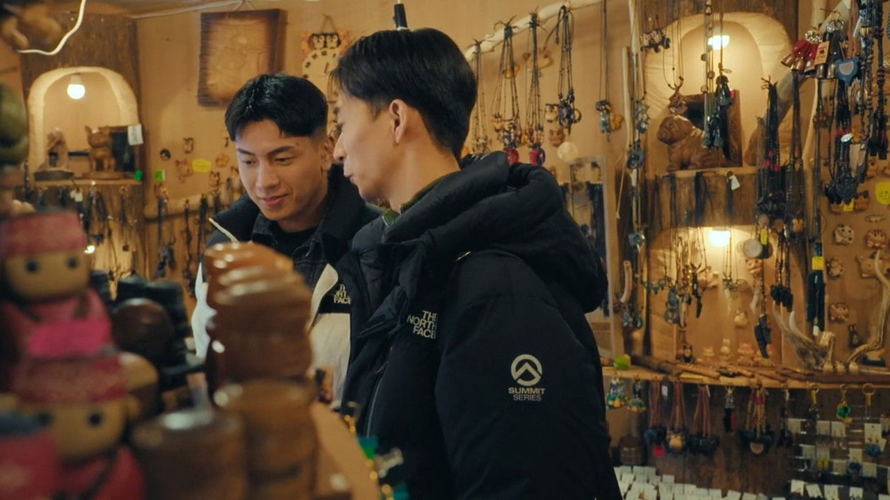 Masking Tears With Sweat