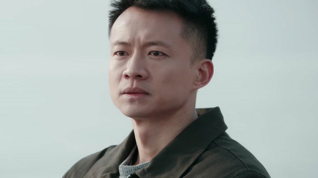 淬火丹心 — Épisode 18