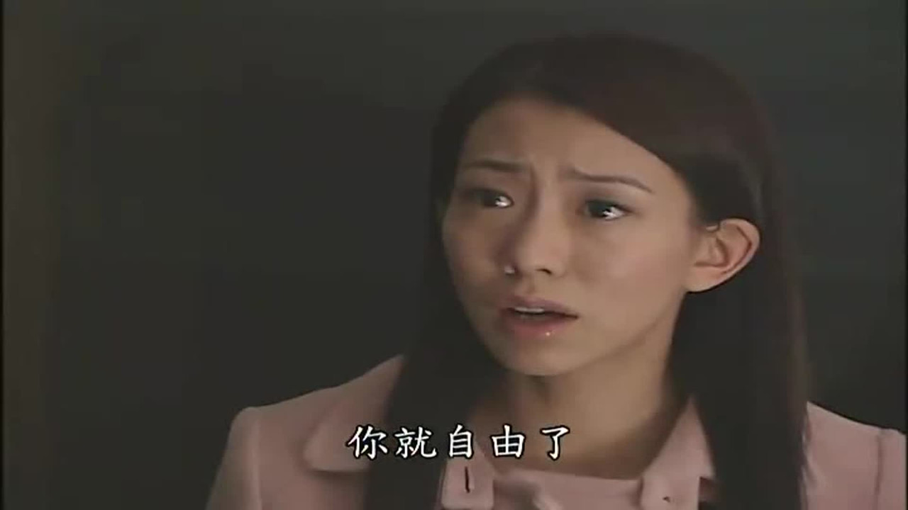 第8號當舖 — Épisode 75