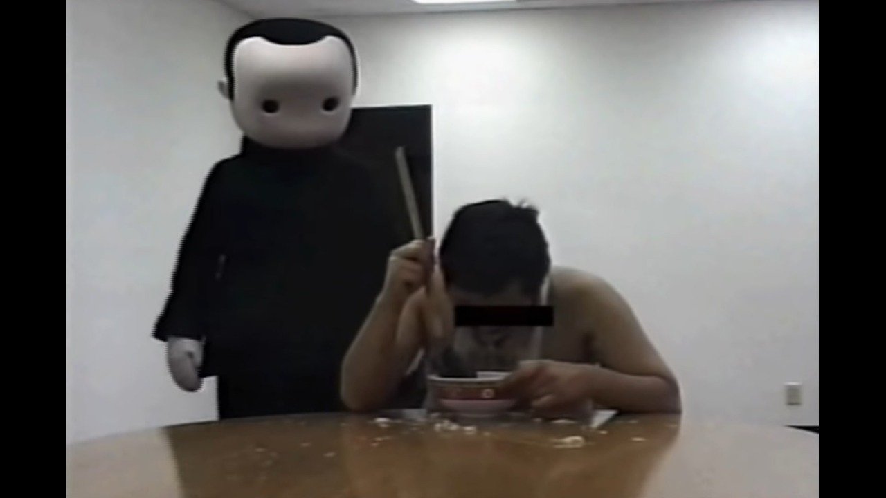 Blank Room Soup