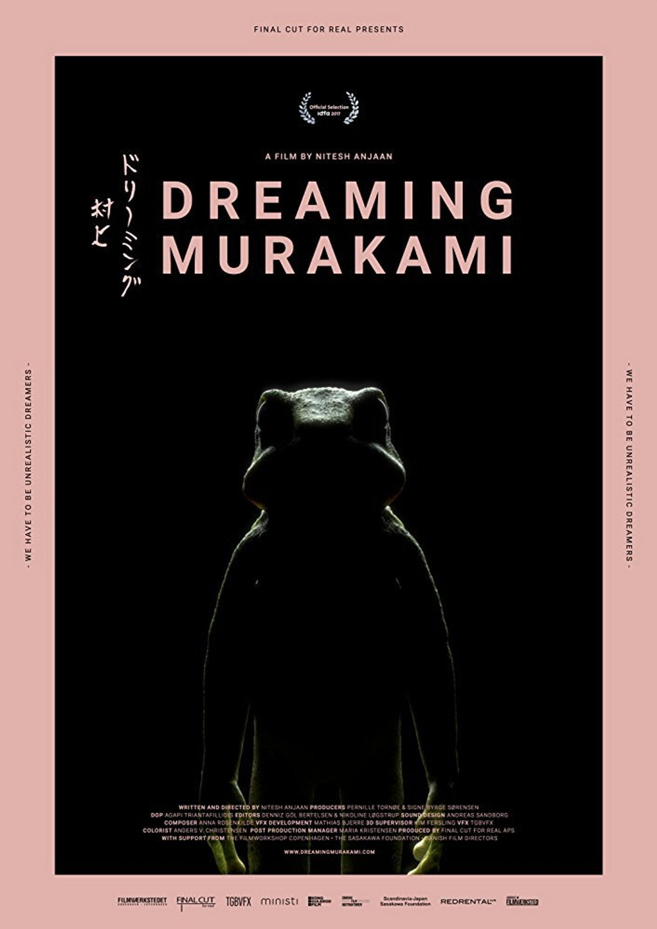 Dreaming Murakami filmaffisch