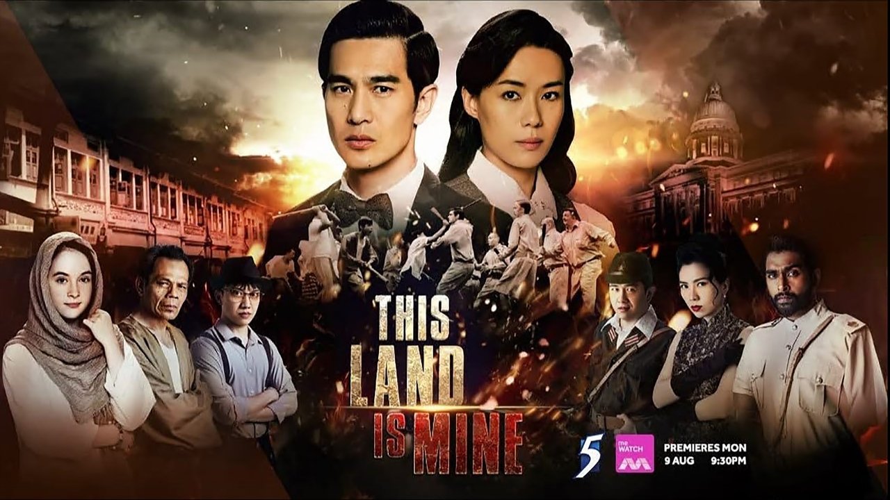 This Land Is Mine background