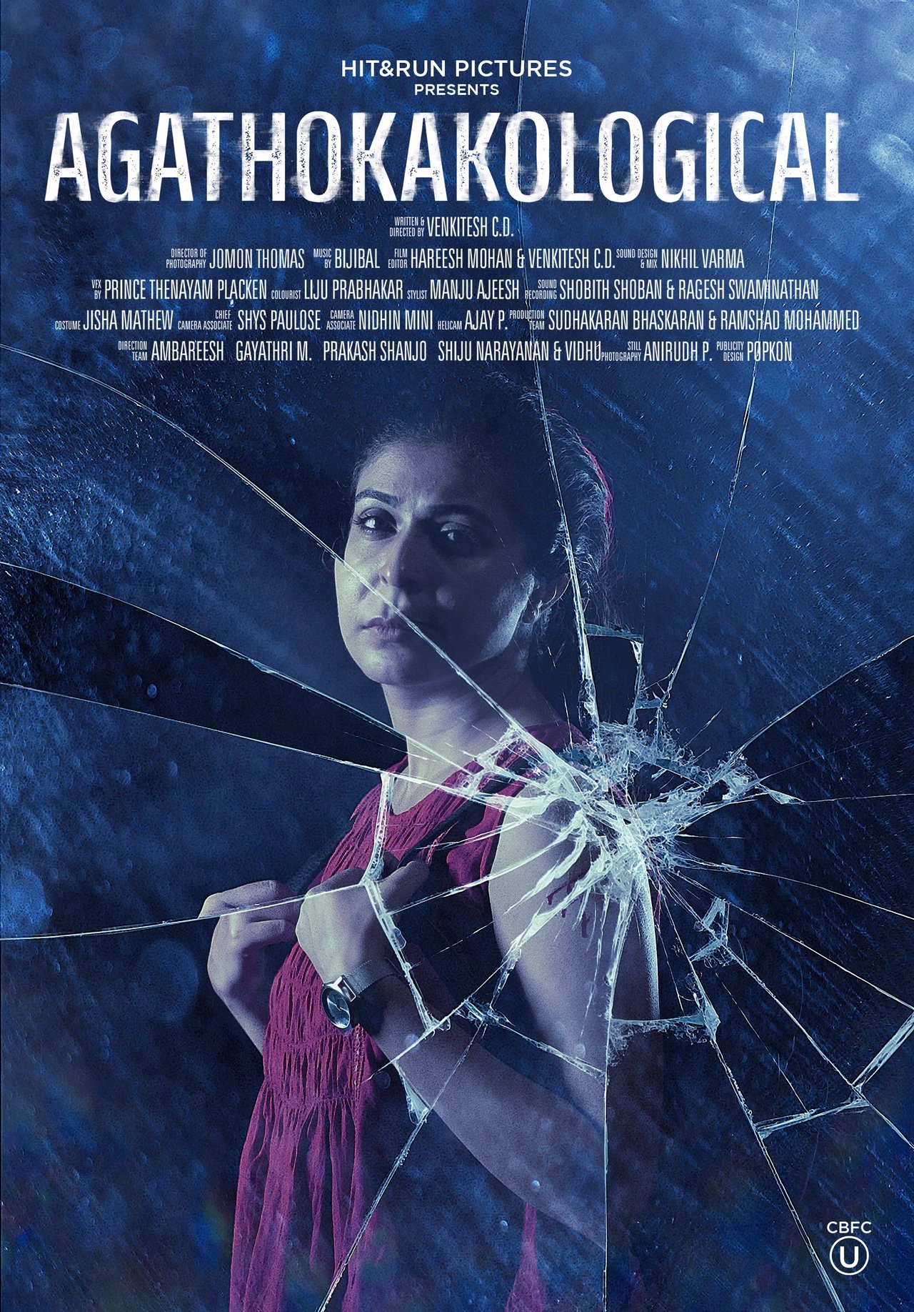 അഗതോകകോളജിക്കൽ poster