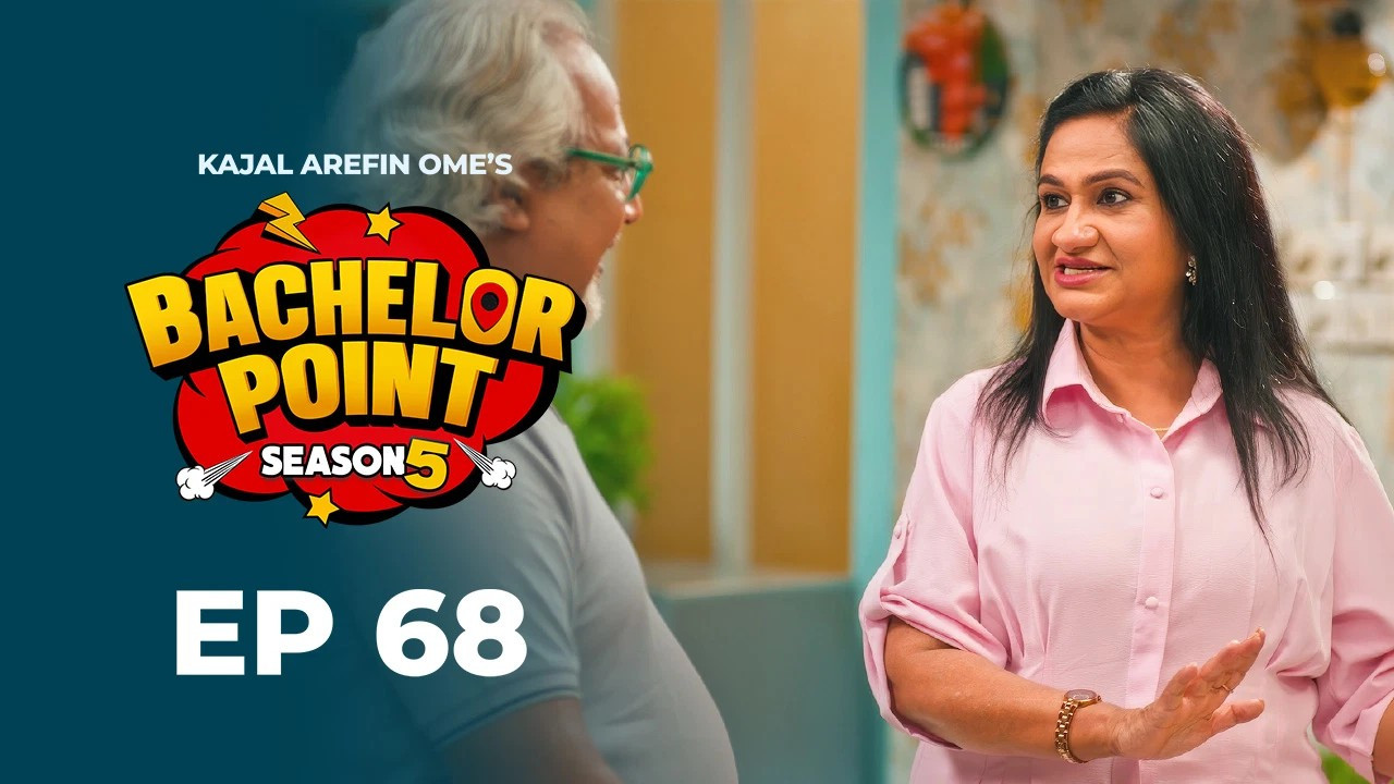 Bachelor Point — Épisode 68