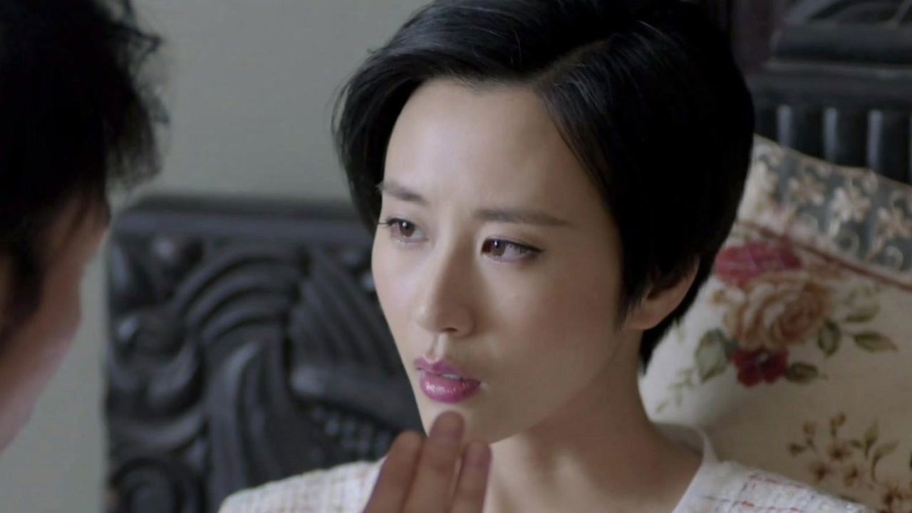 同门往事 — Épisode 13