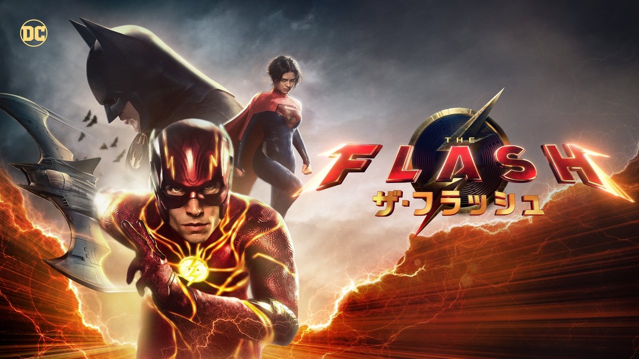 title image
