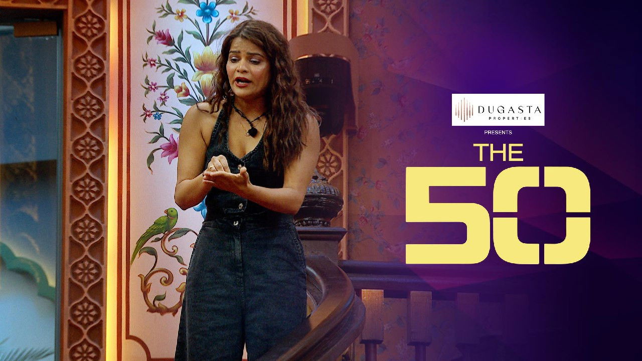 The 50 — Épisode 35