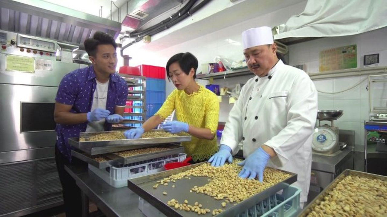 香港原味道 — Épisode 5