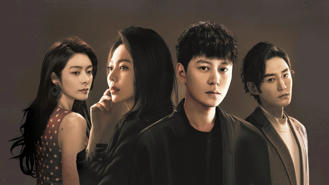 Blemish Flaw - Season 1 Episode 8 : Episode 8