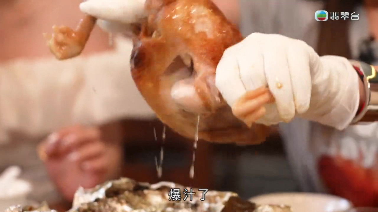 吃貨橫掃港深珠 — Épisode 9