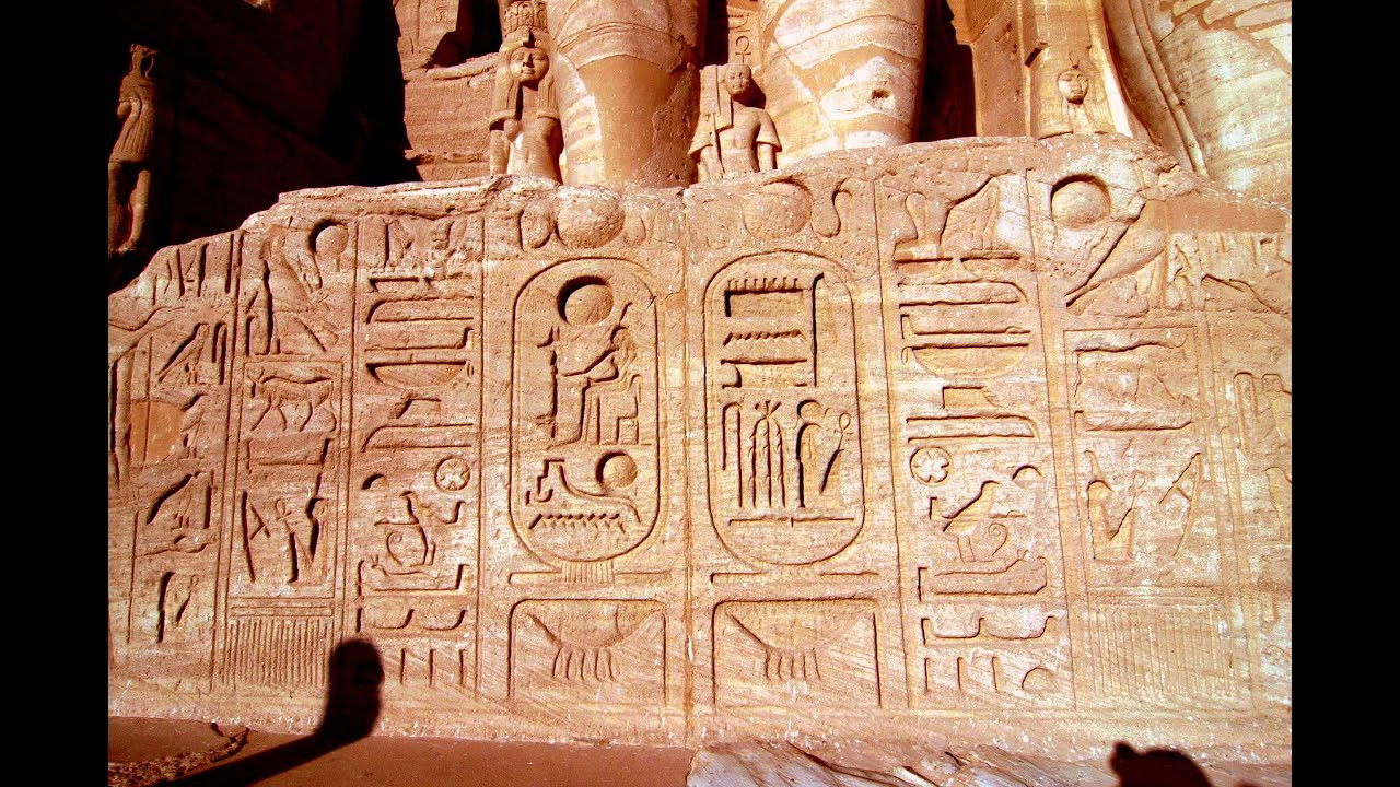 Antico Egitto: una storia millenaria — Épisode 10