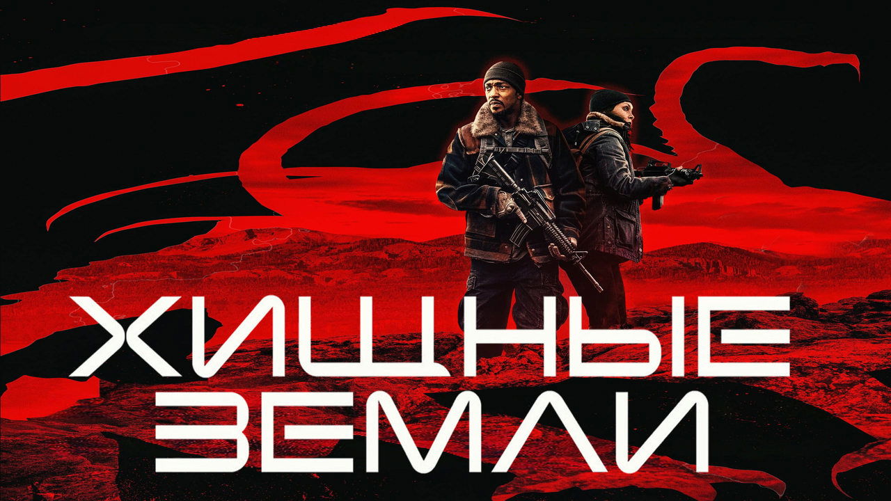title image