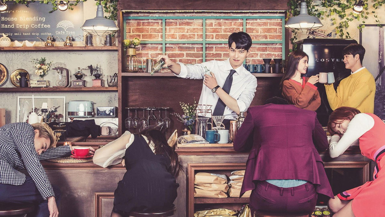 Evergreen — still 3