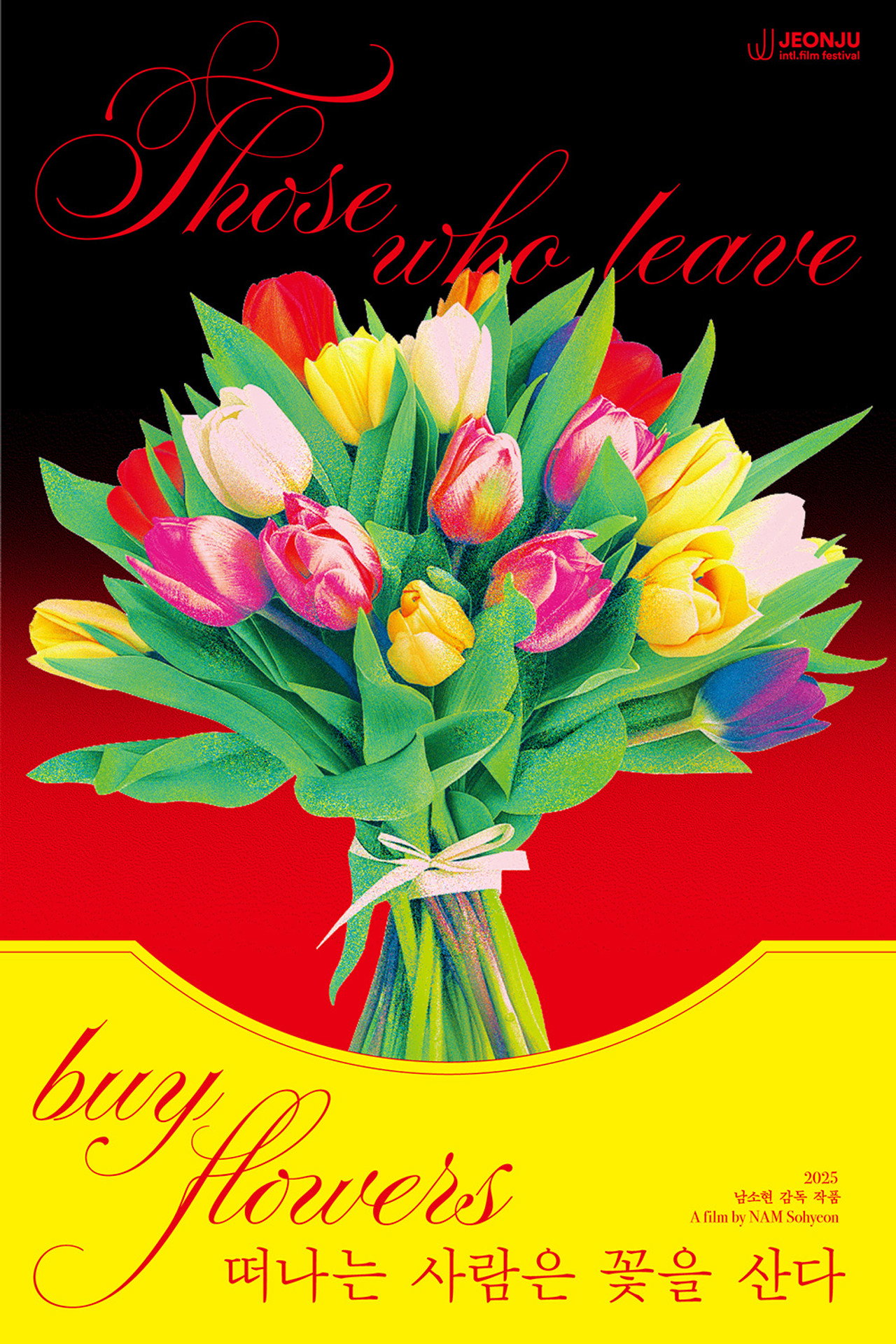 Those who leave buy flowers