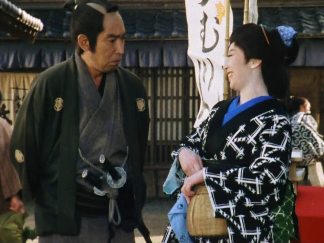 Hissatsu Shigotonin - Season 5 Episode 2 : Episode 2