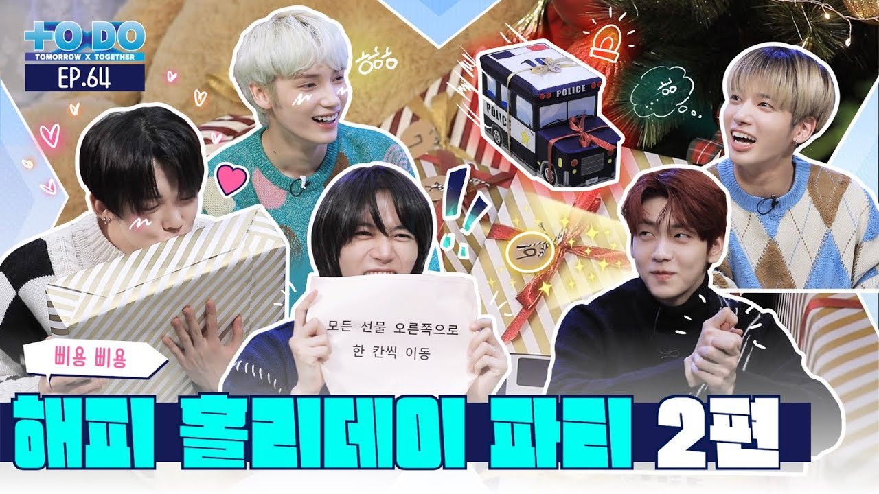 TO DO X TXT - Season 4 Episode 14 : Episode 64