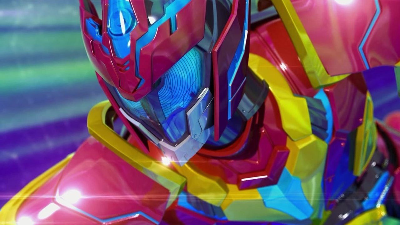 铠甲勇士猎铠 — Épisode 5