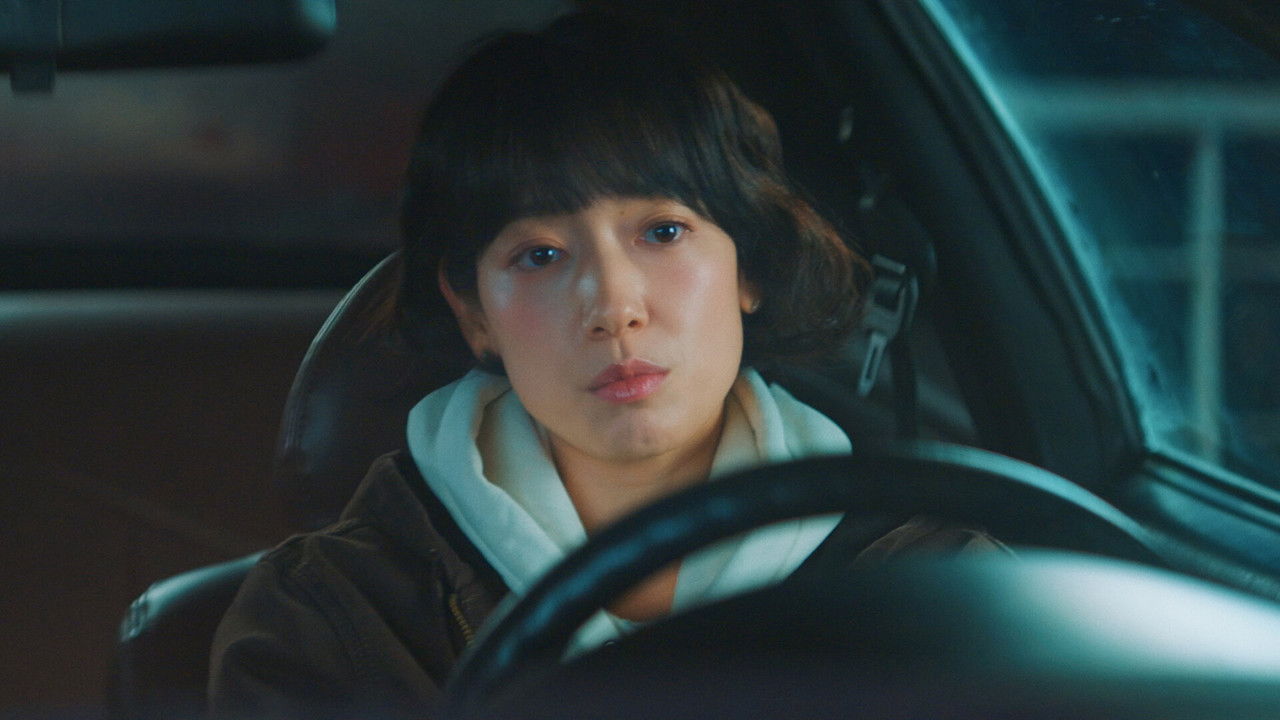 La mission de Miss Hong — Épisode 7