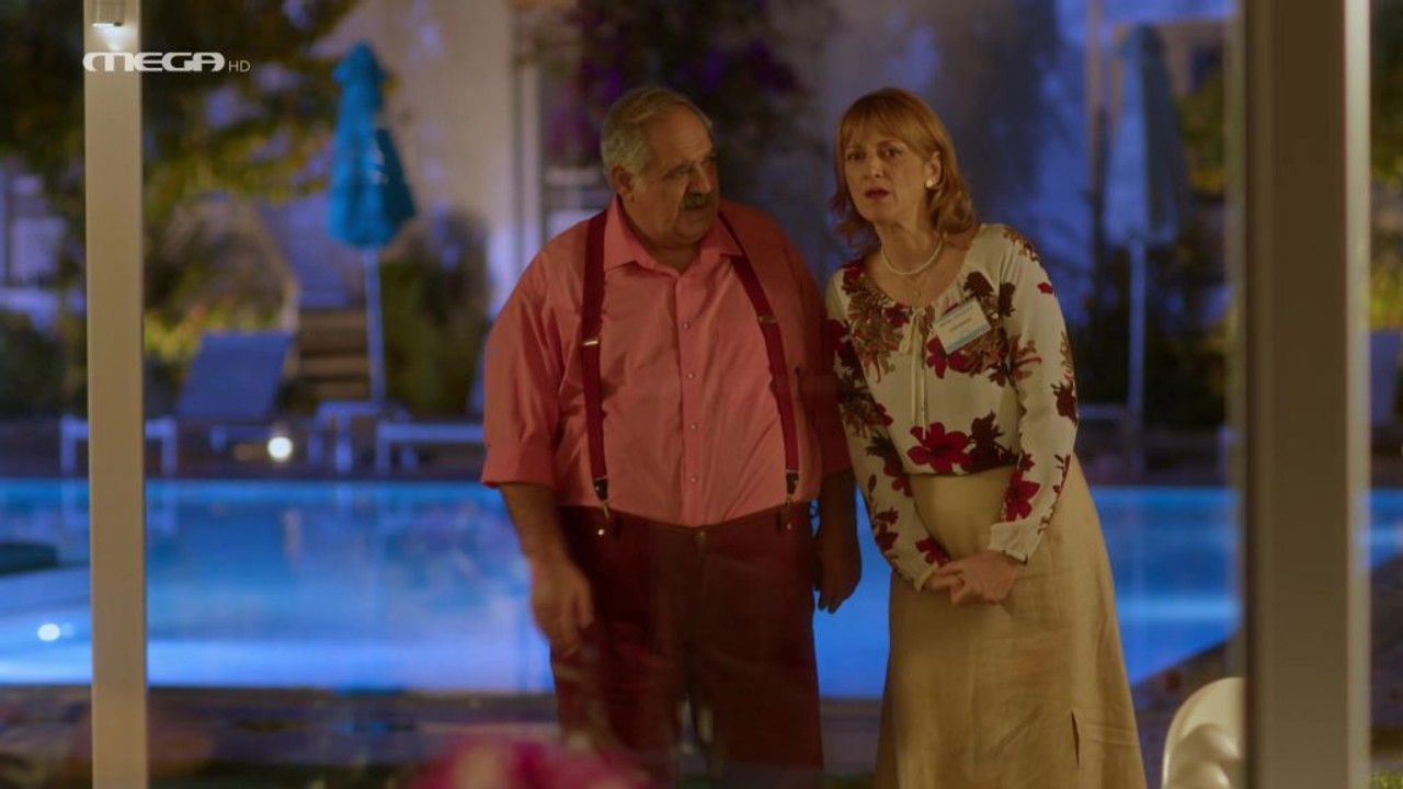 Hotel Ελvira — Épisode 4