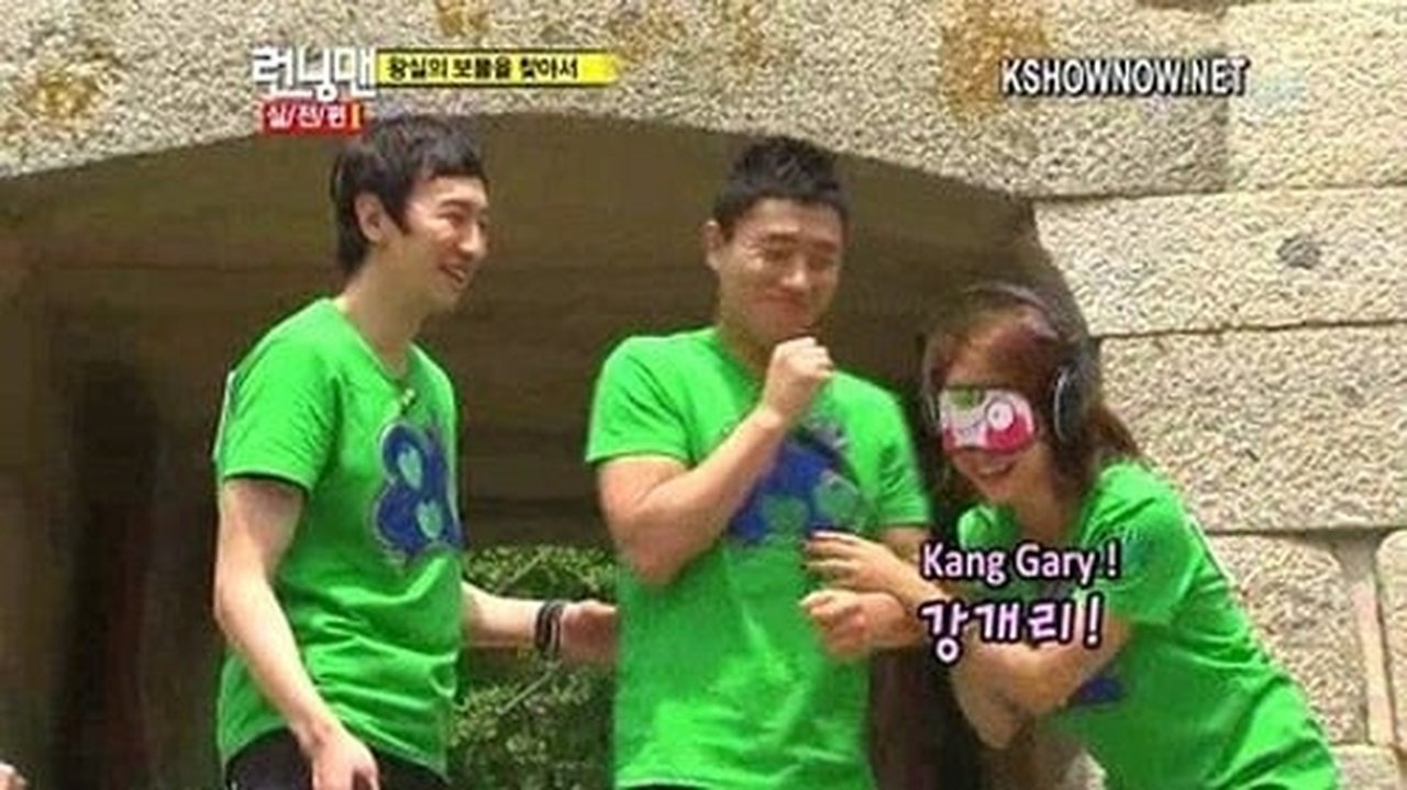 Running Man - Season 1 Episode 48 : Find the Lost Uigwe