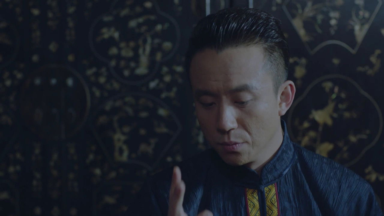 星火云雾街 — Épisode 32