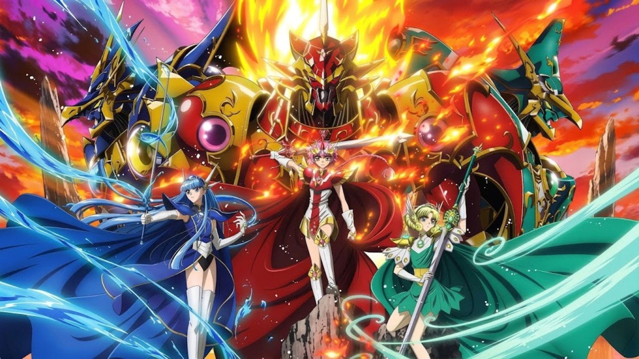 魔法騎士レイアース