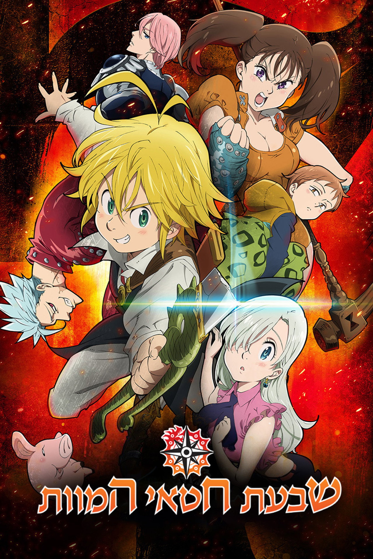 posters 42