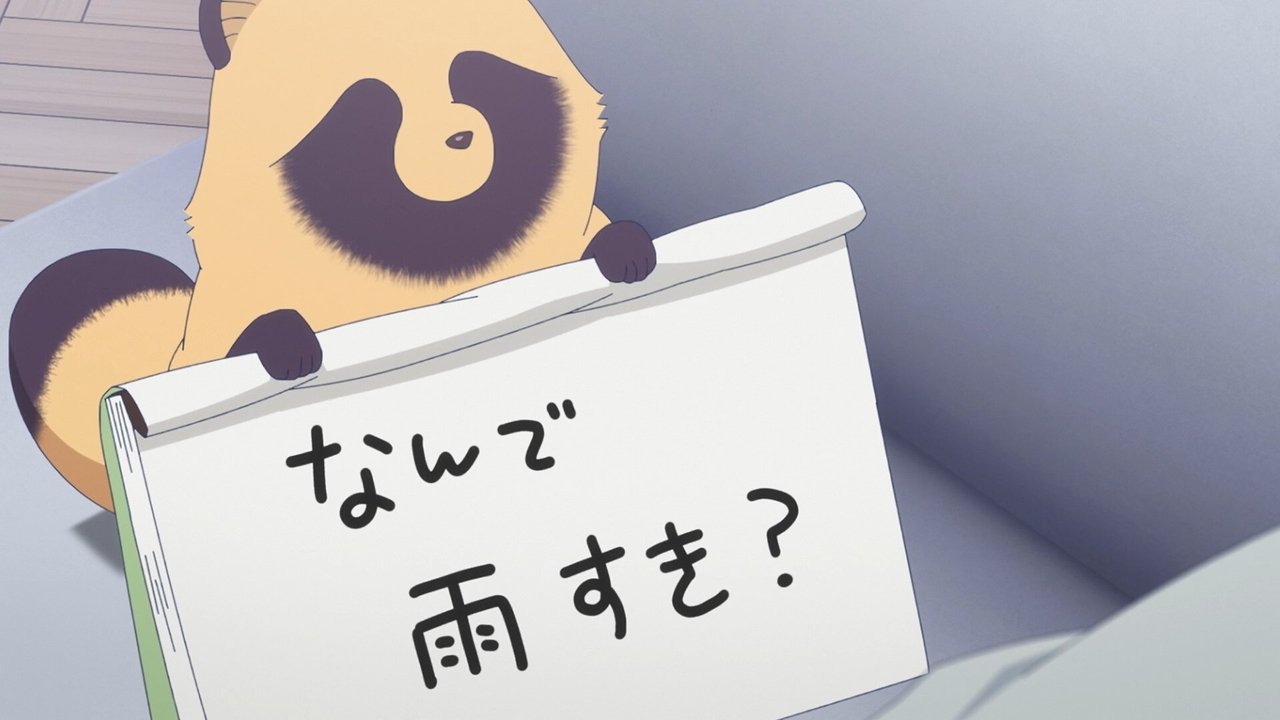 I Can Hear the Sound of the Rain