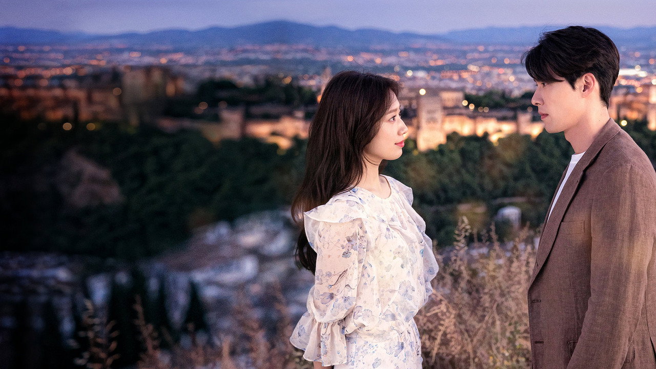 Memories of the Alhambra photo 1