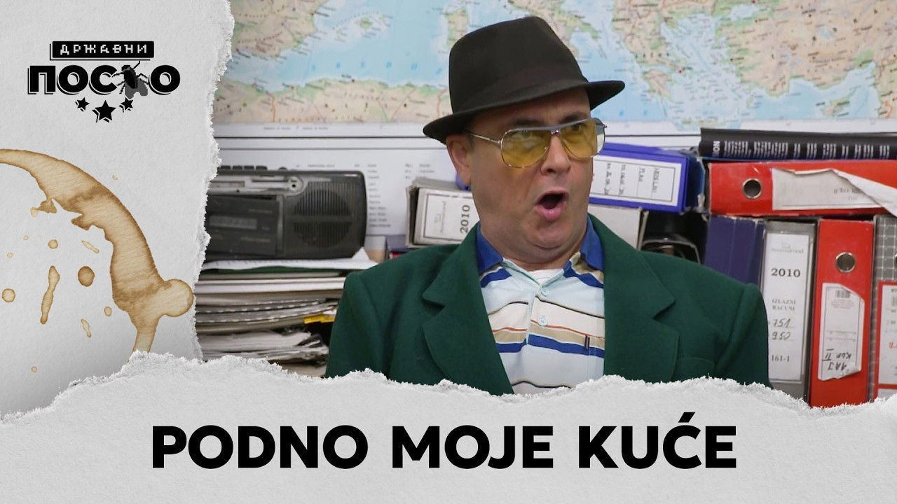 Државни посао — Épisode 122