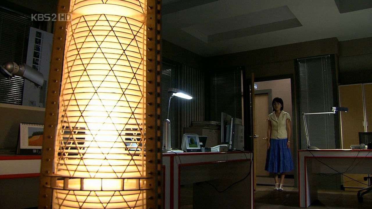 부활 — Épisode 11