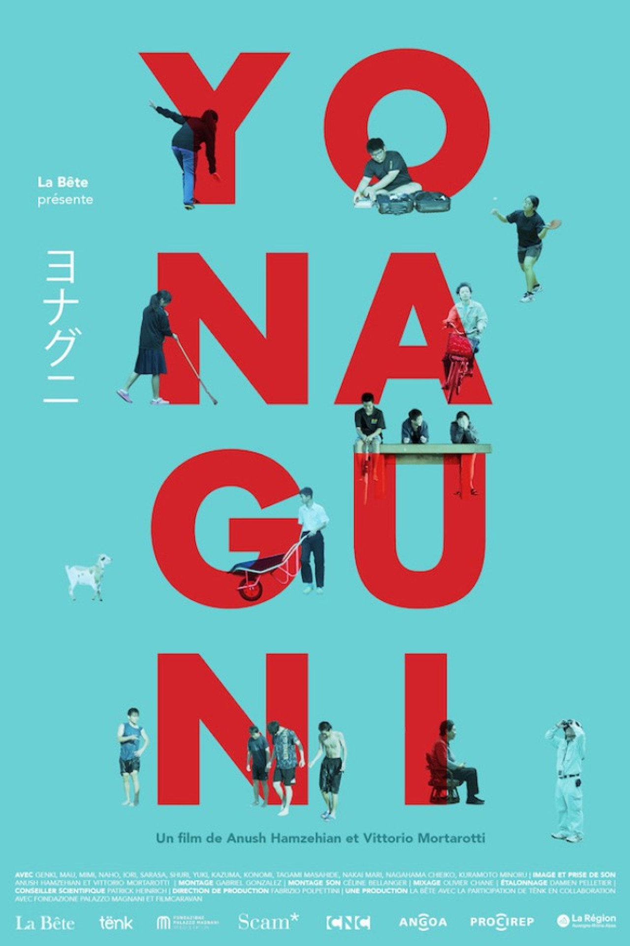 Yonaguni filmaffisch