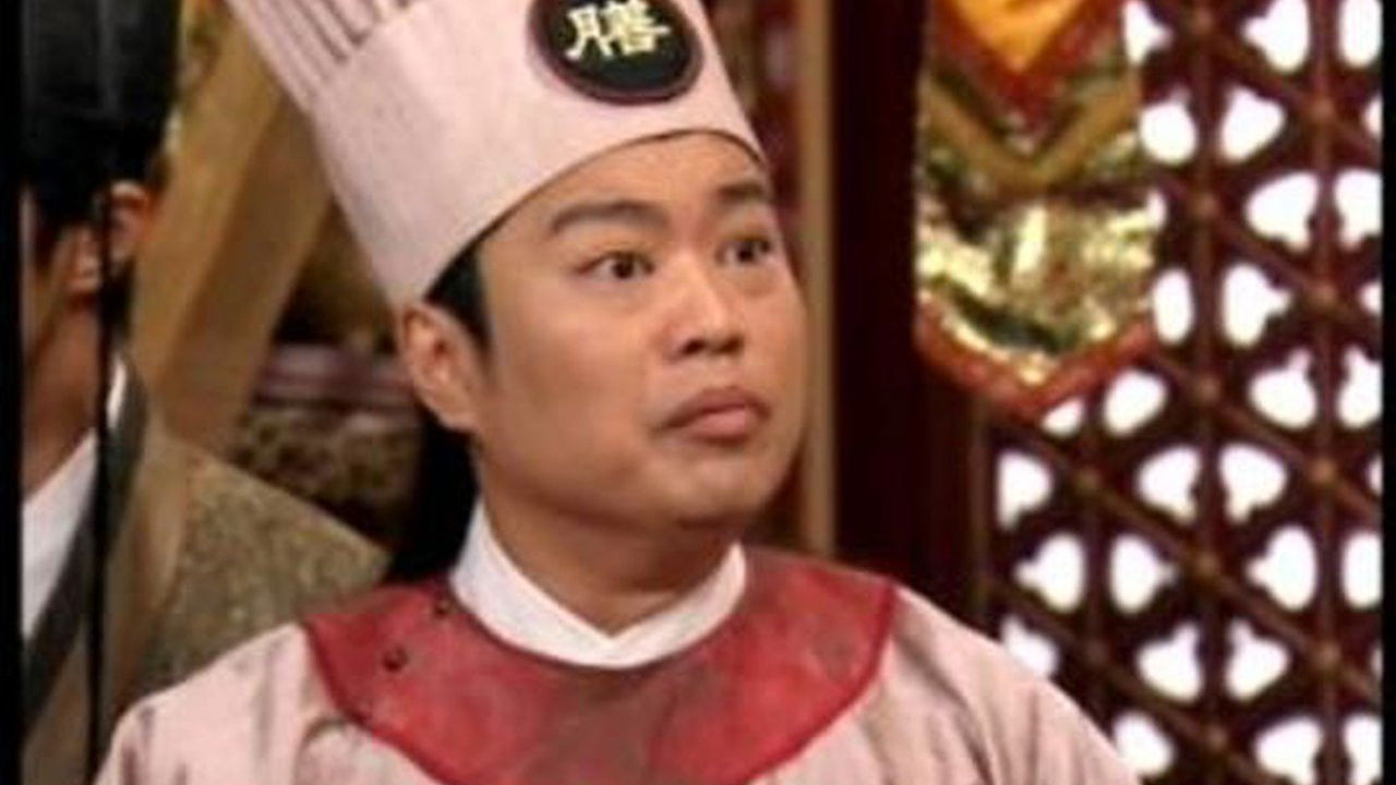 皆大歡喜 — Épisode 40