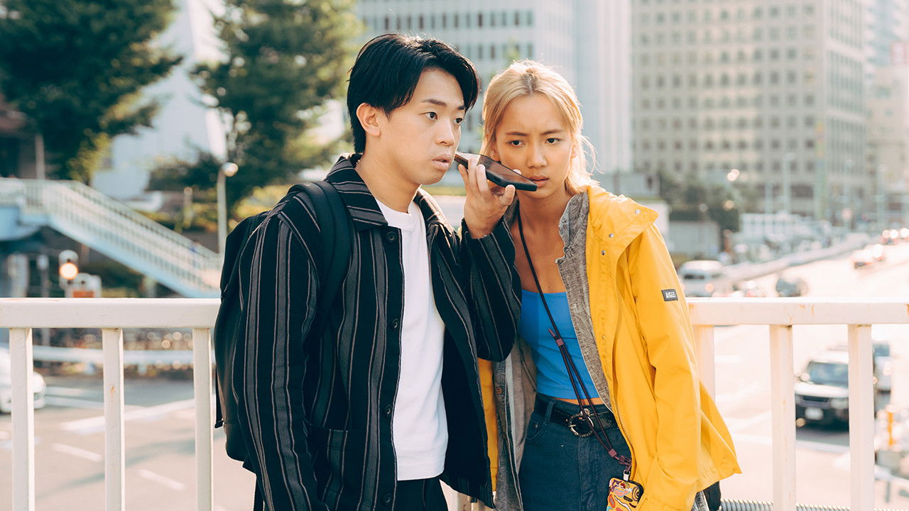 哪一天我們會紅 — Épisode 15