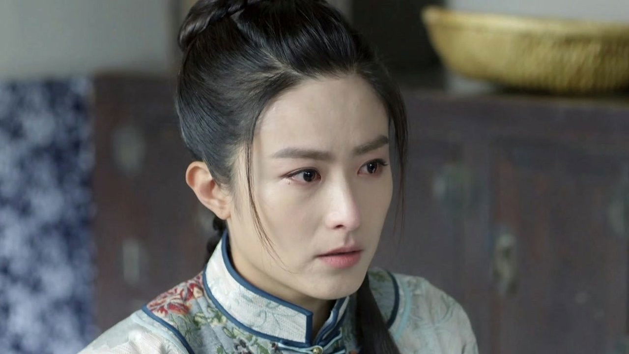 燕阳春 — Épisode 9