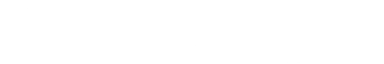 То лето, когда я похорошела