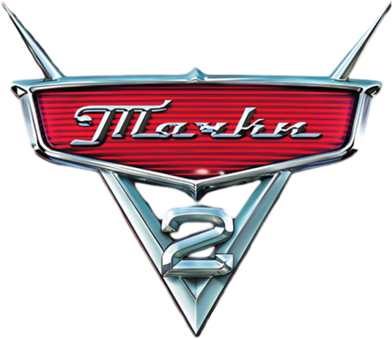 Тачки 2