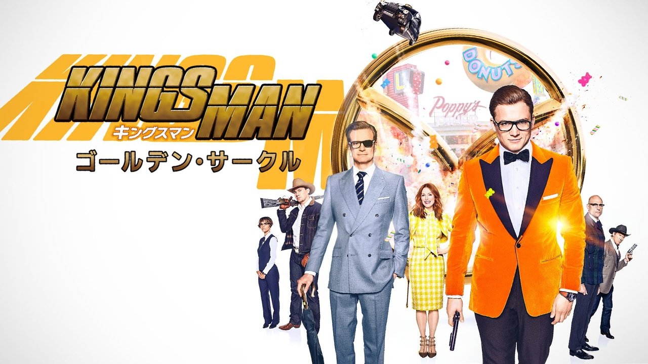 title image