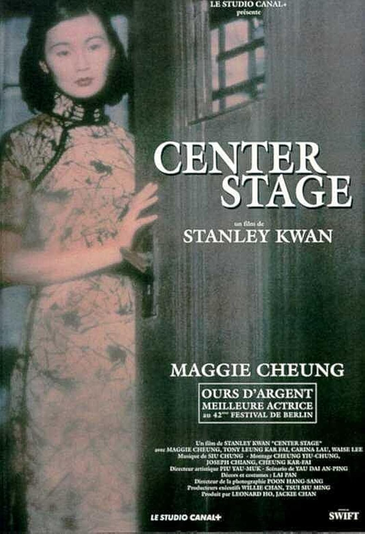 Center Stage
