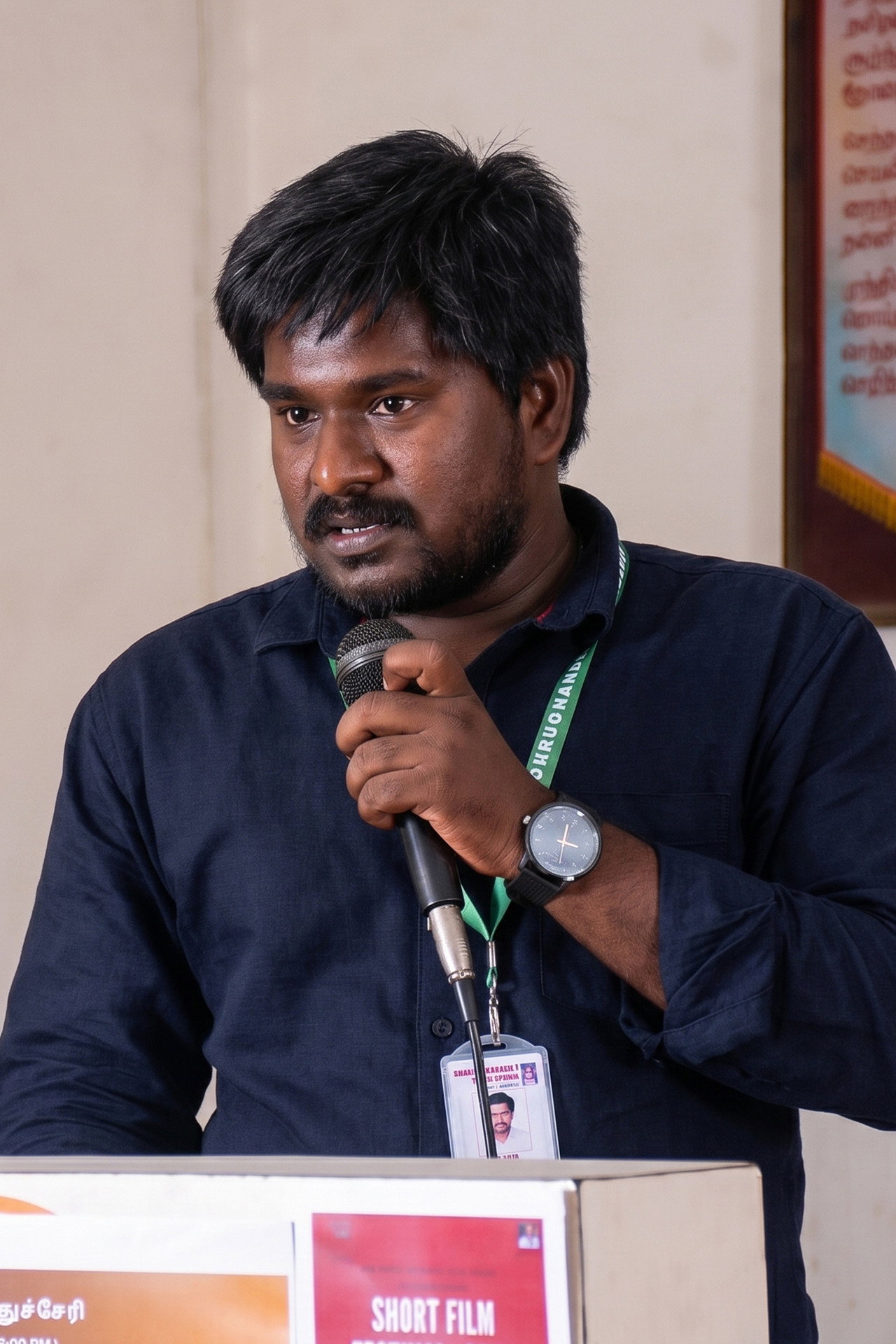 AR Raajesh